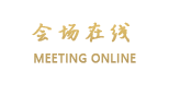 丽江意境精品客栈